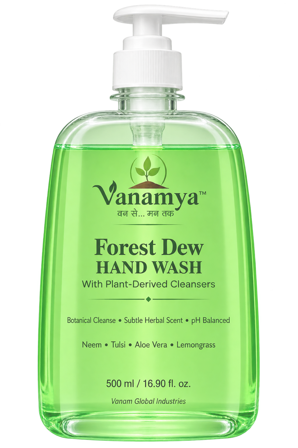 Vanamya Forest Dew Herbal Hand Wash